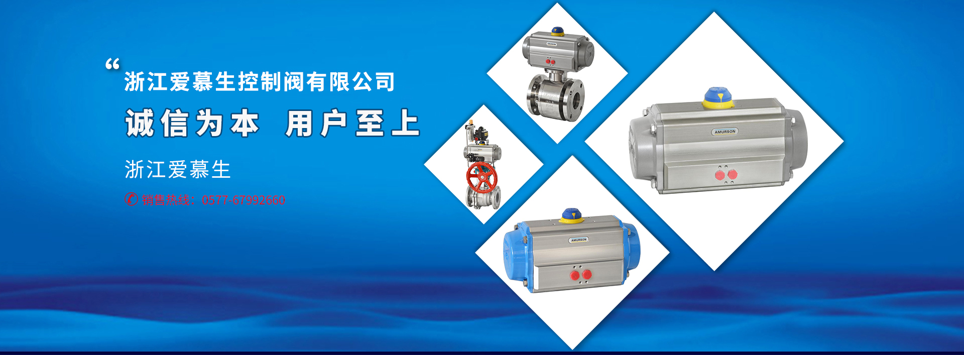 一對一設計輸送方案